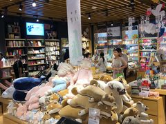 -九木杂物社(新一城店)