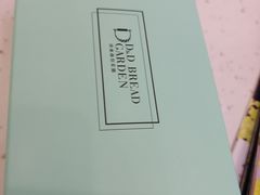 -顶东面包花园·生日蛋糕(世博店)