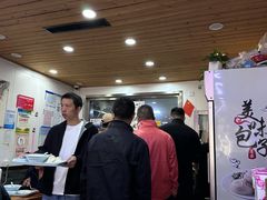 -天津包子铺(万泉庄店)