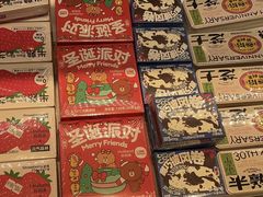 -好利来(回龙观东大街店)