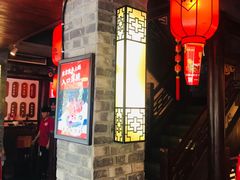 -谭鸭血老火锅(漳州路店)