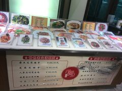 -集贤阁海鲜酒楼(北辰总店)