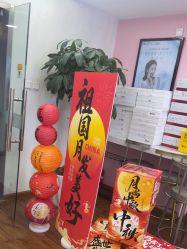 -成都苗方清颜专业祛痘