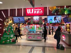 -LLJ夹机占(正佳广场店)