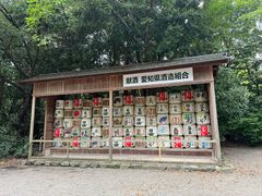 -热田神宫