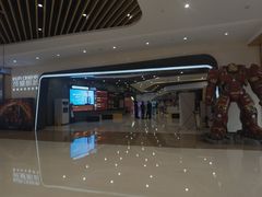 -北京英嘉国际影城(金源CINITY店)