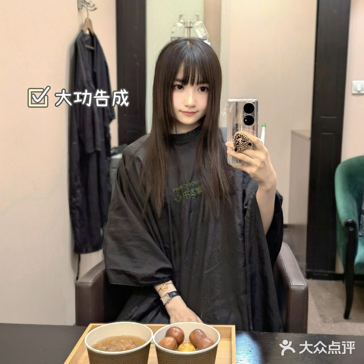 头皮清洁刻不容缓,专业头皮护理就在史云逊