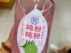 -盒马鲜生(馥邦国际店)