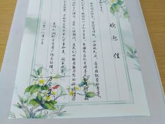 -常州九洲环宇大酒店(常州火车站店)