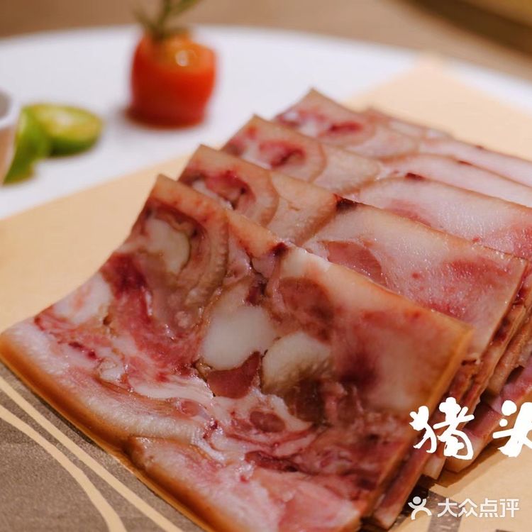 来山西 祝你碳水快乐[调皮]