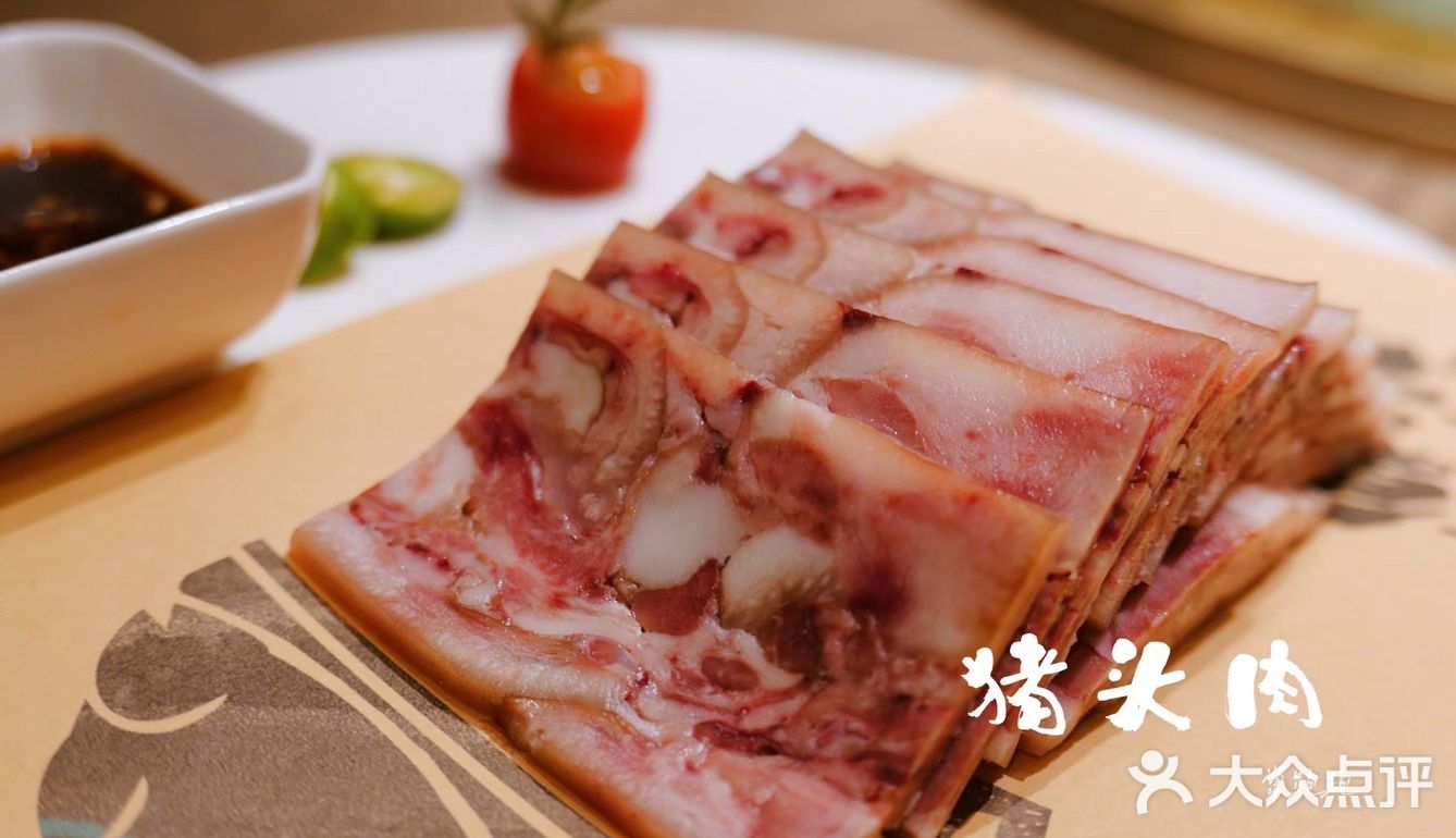 来山西 祝你碳水快乐[调皮]