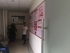 -悦检(南方医科大学第三附属医院体检中心)