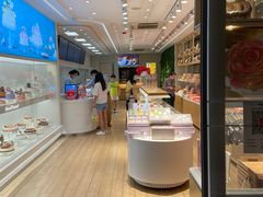 -好利来(永定路店)