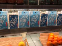 -奈雪的茶(中粮祥云小镇店)