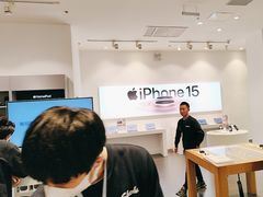-Apple授权专营店(宝山万达店)