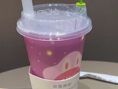 -奈雪的茶(中华广场店)