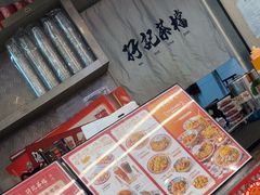 -孖记茶档·热腾茶餐(乐峰店)