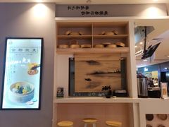 -巧燕坊一笼一蒸(庆春广场地铁站店)