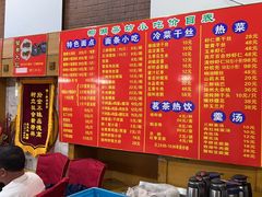 -柳湖茶坊(柳湖店)