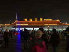 -珠海拱北口岸