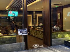 -大和洗浴休闲会所(宏大广场店)