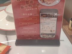 -金陵后厨·南京菜(新街口秣陵路店)