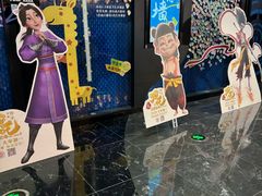 -春天国际影城(中庚漫游城杜比全景声店)