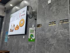 大堂-煎意浓·吴记煎包(交通路店)