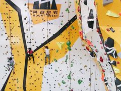 -问山MountQuest攀岩馆