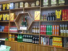 -天和晟新京菜.水煮鱼.湘土菜(国展店)
