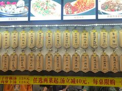-董厨煨汤馆(车站路店)