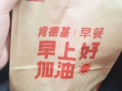 -肯德基(蔡甸世纪广场DT店)