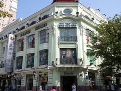 android_upload_pic-去茶去餐厅(中央大街店)