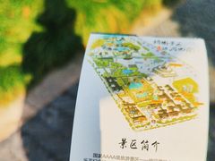-绮园景区