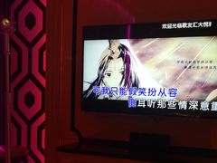 -歌友汇KTV(大悦城11层店)