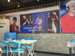 -刀郎牛肉面新疆餐厅·烧烤(清真通州珠江国际城店)