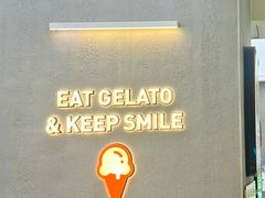 -野人先生现做冰淇淋(北京悠唐购物中心店)