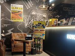 -梵猫·新养生(福州万象城店)