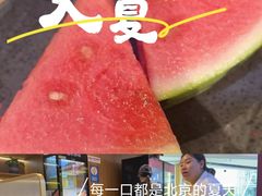 -松野谷·寿喜烧自助(华联顺义金街购物中心店)