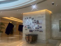 -北京歌华开元大酒店
