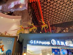 门面-月枫堂(长春这有山店)