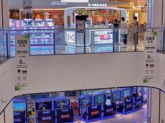 -万达广场(临港店)