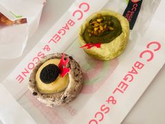 -CC BAGEL&SCONE 贝果与司康(南开大悦城店)