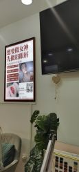 -1T·1M 日式美甲美睫