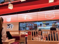 -万岁寿司(万国店)