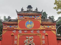 -金堂县云顶石城风景区