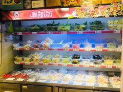 自助取餐区-皆道拌麻辣烫·麻辣拌