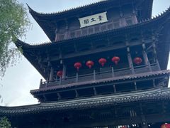 -鲁镇