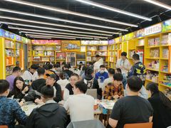 -猎人桌游吧(合生汇店)