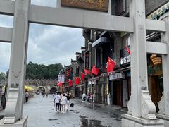 -东西巷